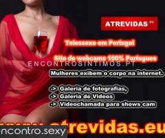 Estamos a recrutar  Mulheres e Casais como Modelo de Webcam